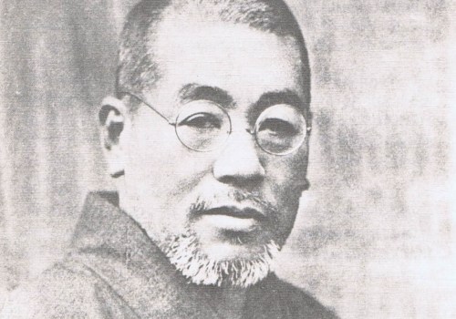 How was reiki discovered?